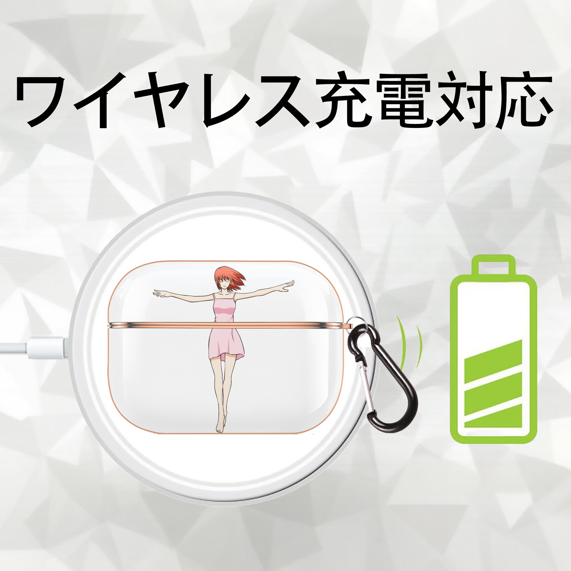 ぎんたま 坂田銀時（さかたぎんとき） 神楽 志村新八（しむら しんぱち） GINTAMA Sakata Gintoki Kagura Shimura Shinpachi 【AirPods Pro用】ハードシェル保護ケース｜耐衝撃・防指紋・カラビナ付き商品仕様