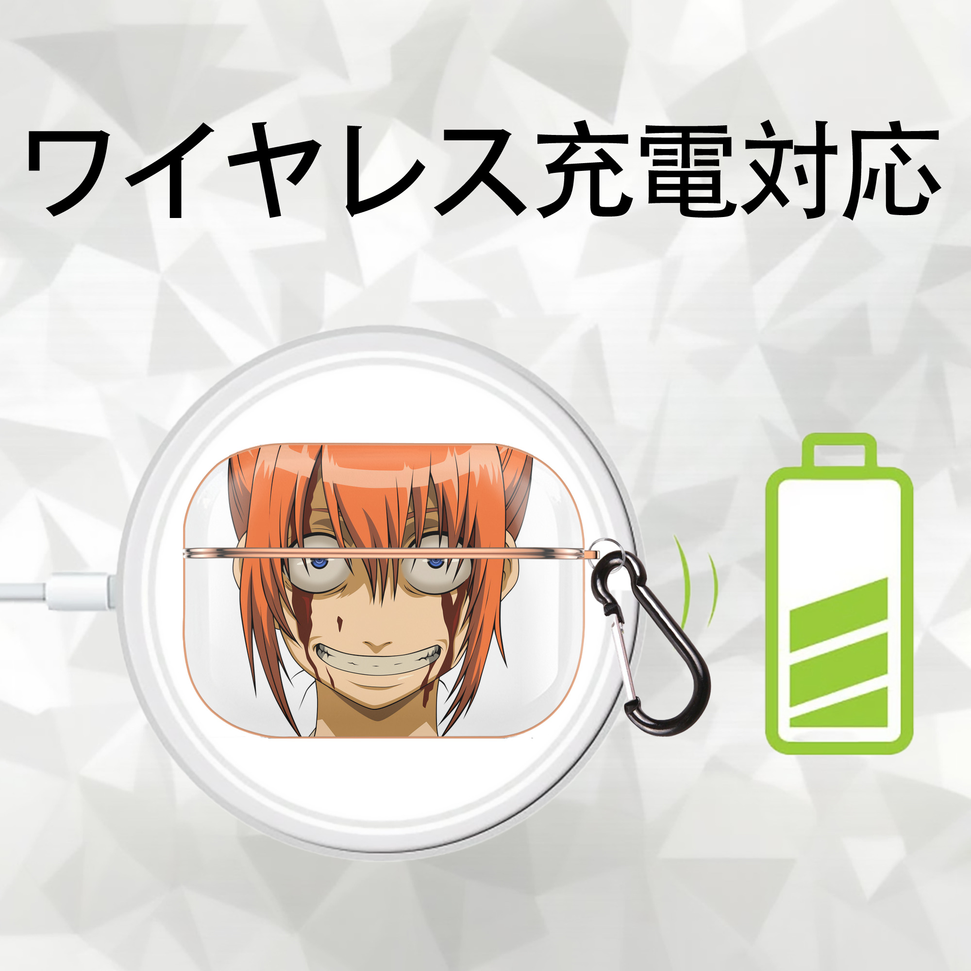 ぎんたま 坂田銀時（さかたぎんとき） 神楽 志村新八（しむら しんぱち） GINTAMA Sakata Gintoki Kagura Shimura Shinpachi 【AirPods Pro用】ハードシェル保護ケース｜耐衝撃・防指紋・カラビナ付き商品仕様